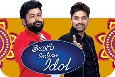 Telugu Indian Idol